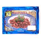 Carne Bovina Salgada Curada Dessecada Paineira 1KG
