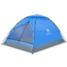 Carpa de Cúpula para Camping CAMEL CROWN para 2/3/4/5 Personas Impermeable