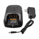 Carregador Afadorable WPLN4232 WPLN4226A para rádio Motorola