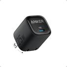 Carregador Anker 25W USB C compacto e dobrável Galaxy/iPhone