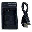 Carregador Bateria Sony NP-BX1 NP-BG1 Slim Fotoparts USB-C
