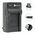 Carregador BP70A MemoryTec Compatível com Samsung DV, ES, PL e ST