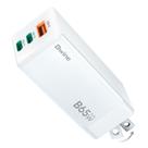 Carregador Bwine 65W USB C de 3 portas GaN Fast Wall para drones branco Carregador Bwine 65W USB C de 3 portas GaN Fast Wall para drones branco
