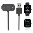 Carregador Cabo Usb Rapido Para Amazfit Gts 4 Mini - Preto