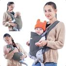 Carregador Canguru Bebê Ergonômico de Bebê Bolsa para Passeio Infantil Ajustável Confortável Seguro 0,5kg a 15kg Menino Menina Aiebao