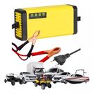 Carregador de bateria automotivo automatico 12v 2a 3a kapbom