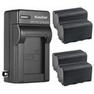 Carregador de Bateria Kastar NP-F750 NP-F770 Kit com 4 Unidades 5800mAh Carregador de Bateria Kastar NP-F750 NP-F770 Kit com 4 Unidades 5800mAh