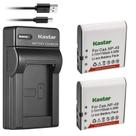 Carregador de bateria Kastar para Cas NP-40 e Exilim Z400 Carregador de bateria Kastar para Cas NP-40 e Exilim Z400
