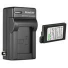 Carregador de Bateria Kastar PSP-S110 3,7 V 1200 mAh de Íon-Lítio