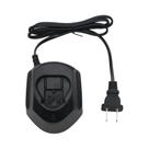 Carregador De Bateria Li-ion 10.8V 12V Para Ferramentas Elétricas Bosch GAL1110CV GAL1210CV BAT411