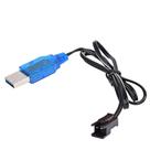 Carregador de Bateria Lipo 3,7V com Cabo USB para Drones e Brinquedos RC Carregador de Bateria Lipo 3,7V com Cabo USB para Drones e Brinquedos RC