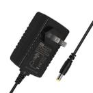 Carregador de bateria TalentCell AC/DC 12.6V/2A para 3S 12V Li-ion