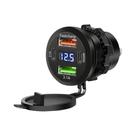 Carregador De Carro Dual Type-C Com 4 Portas USB À Prova d'Água 12V 24V Para Carro, Barco E