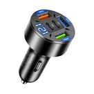 Carregador De Carro USB PD Tipo C De 250W Com 5 Portas E Display LED, Adaptador De Carregamento