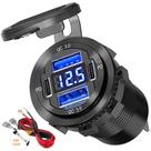 Carregador de carro VANONE Dual USB Quick Charge 3.0 e Dual PD USB C