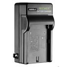 Carregador de parede AC para baterias Sony NP-F550/F750/F960/F330/F570