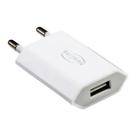 Carregador de Parede USB branco CG302 - Newlink Carregador de Parede USB branco CG302 - Newlink