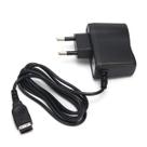 Carregador Fonte Bivolt Para Nintendo DS(NDS) e Gameboy Advance(SP) Carregador Fonte Bivolt Para Nintendo DS(NDS) e Gameboy Advance(SP)