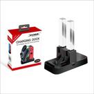 Carregador Joy-con Controle Pro N Switch Acrílico Led - DOBE