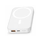 Carregador Magnético Portátil Power Bank Indução 10000mah Branco Carregador Magnético Portátil Power Bank Indução 10000mah Branco