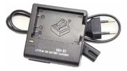 Carregador Mh-61 Para P500 P510 P5 P520 Enel5 Cor