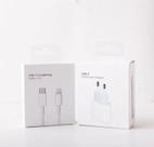 Carregador Novo Completo Cabo Lighthing Fonte Turbo 20W Compativel Para Iphone11,Iphone12,IPhone13,IPhone14,Promax