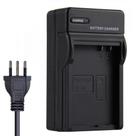 Carregador para Baterias Canon LP-E8 (Bivolt)