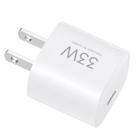 Carregador para Tomada Xiaomi 33W Nano Power Adapter - Branco Carregador para Tomada Xiaomi 33W Nano Power Adapter - Branco