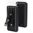 Carregador Portátil 1HORA Power Bank 10000mAh GAR148N