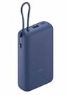 Carregador Portátil 20000Mah 33W Power Bank