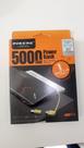 Carregador portátil 5000mah