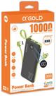 Carregador Portátil Power Bank 10.000mah BTE-09 Agold Universal Celular