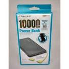 CARREGADOR PORTÁTIL POWER BANK PINENG - 10000 mAh