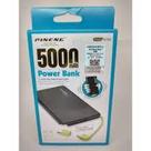 CARREGADOR PORTÁTIL POWER BANK PINENG - 5000 mAh