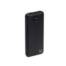 Carregador Portátil PowerBank Comk Display 10000mAh Multi - CB175 Carregador Portátil PowerBank Comk Display 10000mAh Multi - CB175