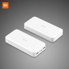 Carregador Portátil Xiaomi PB200LZM 20000MAH Branco Carregador Portátil Xiaomi PB200LZM 20000MAH Branco