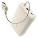 Carregador Portátil Xiaomi Power Bank PB2030MI 20000mAh 33W - Bege