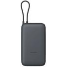 Carregador Portátil Xiaomi Power Bank, Powerbank, Bateria PB2020MI 20000mAh 22,5W Cinza escuro