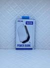 Carregador Power Bank 5000mah - PEG