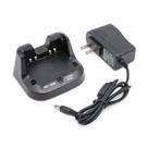 Carregador rápido Accessoryway BC-202 para ICOM ID-31A ID-31E ID-51A ID-51E ID-52A ID-52E