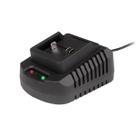 Carregador Rápido de Bateria 4.0 Ah Bivolt CBR-1020 Super Tork