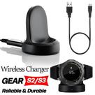Carregador Sem Fio Para Samsung Galaxy Smart Watch Dock Base De Carregamento Rápido Gear S3 Classic Frontier S2 Gear S2 Carregador Sem Fio Para Samsung Galaxy Smart Watch Dock Base De Carregamento Rápido Gear S3 Classic Frontier S2 Gear S2