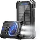 Carregador solar Power Bank JSKEI 49800mAh e carregamento sem fio