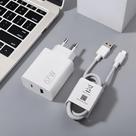 Carregador Turbo 67w Compatível Com Xiaomi Redmi Note 12 Pro Poco X5 Pro + Cabo