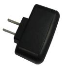 Carregador USB, plugue AC, acessório padrão de navegação Horizon Carregador USB, plugue AC, acessório padrão de navegação Horizon