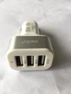 carregador veicular 3 portas USB carregador veicular 3 portas USB