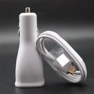 Carregador Veicular Turbo 3.0 2 Saída USB Para Entrada V8