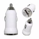 Carregador Veicular USB Branco Universal 12V 24V Pronta Entrega Adaptador Tomada Celular Carro