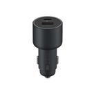 Carregador Veicular Xiaomi 67W Car Charger USB-A/USB-C - Preto 43907 BHR6814GL CC07ZM Carregador Veicular Xiaomi 67W Car Charger USB-A/USB-C - Preto 43907 BHR6814GL CC07ZM
