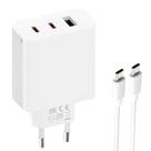 Carregador Xiaomi Turbo 67W GaN 2C1A 3 Portas com Cabo Tipo C Carregador Xiaomi Turbo 67W GaN 2C1A 3 Portas com Cabo Tipo C